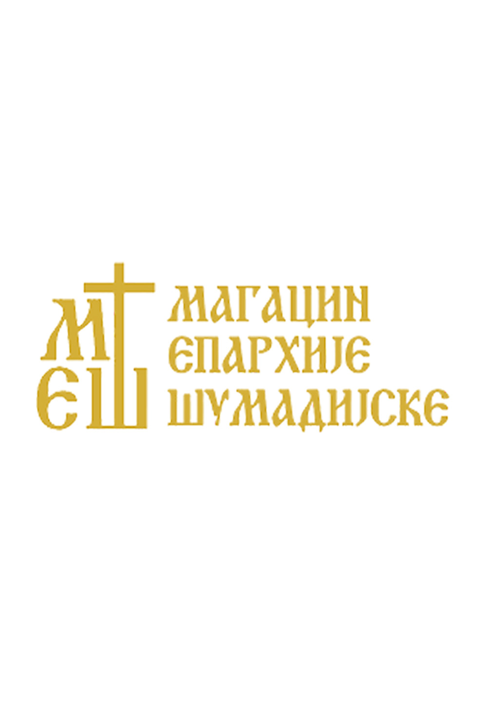 Testni proizvod 6